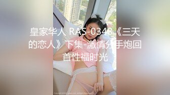 【新速片遞 】商场女厕近距离偷拍百褶裙美女的极品小嫩鲍