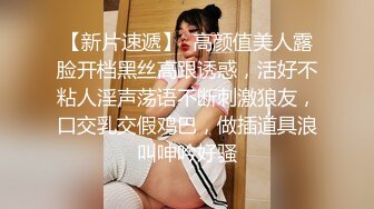 漂亮小少妇深夜来访，腿长肤白，气质佳人，激情交合干得好爽