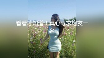 三只狼 SZL-001 为人师婊的上海教师-竟然下海拍片了