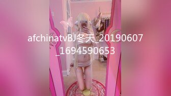 《小奶狗合租日记》大神分享拿下极品合租女室友的真实经历 (7)