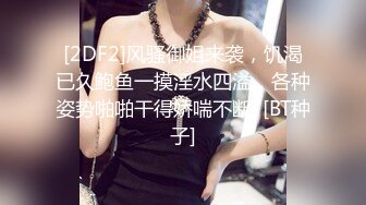 天美传媒 tmtc-009 趁老婆回娘家体验女仆服务-仙儿媛