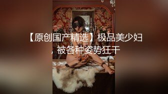   婚礼现场漂亮伴娘与新郎激情啪啪 被偷录