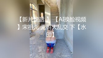 辣妈酒店疯狂做爱