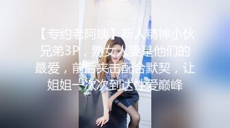 老婆让她闺蜜来玩弄我的大鸡巴3P好爽