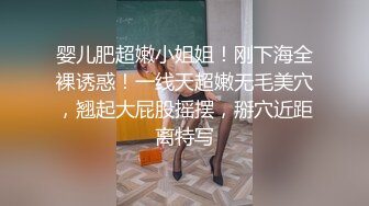 4月新流女子室外温泉洗浴长焦高清偸拍脱得精光各种年龄段的妹子们泡澡亮点太多了极品身材白虎逼美少女是焦点1