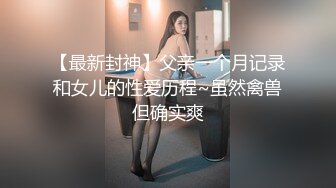  酒店偷拍尤物系列 高清绿叶房学生情侣逃课开房靓妹主动挑逗玩游戏的男友被干两炮