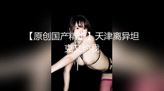 一日女友的漂亮姐姐 极品乱伦内射粉穴