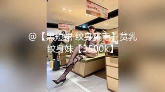 KTV女厕偷窥条纹衫美女嘘嘘尿完还不走占着茅坑