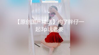 原创真实兄妹乱伦，极品尤物亲妹妹，扎着双马尾，性感黑丝白袜让我爆操