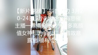 170cm长腿女友