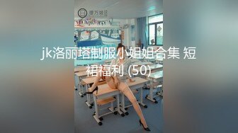 老婆被多名网友干的表情痛苦狰狞