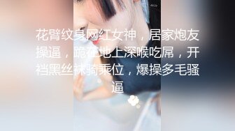 裸舞女神！御姐专业级别裸舞诱惑【舞蹈女神糖糖-舞后蜜糖】阴毛旺盛 抖奶扭臀【168v】 (115)