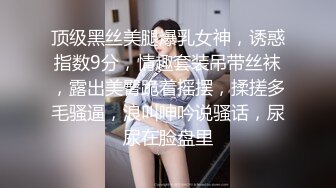 闺房后入高校反差骚学姐