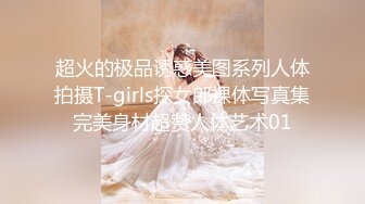 极骚女技师激情 站立扶腰后入先来一发 乳推舔背服务一流 搞爽了继续来第二炮