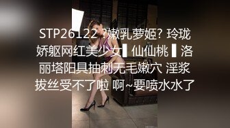 冠希传媒GX-019绿帽夫妻为钱送逼