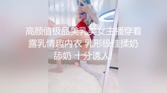 大萌萌探花棚户区嫖妓偷拍为了狼友献身艺术50元快餐白衣少妇表情销魂呻吟给力中途要加30元