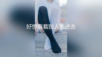 ✨淫欲反差美少女✨可爱粉色小护士床上如此反差，翘起小屁屁乖乖等大肉棒进入，酥酥的皮肤粉嫩的乳头谁受得了