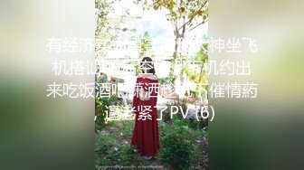 【新片速遞】  【极品女神❤️超级核弹】秀人顶级女神『王馨瑶』最新写真花絮 秀人顶流女神 蓝色JK短裙无限诱惑 超性感 高清1080P版 