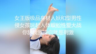 Mila Azul掰穴合集 简直是天生的炮架！