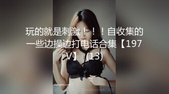 抖阴学院 DYXY-007 抖阴学院第7期 我是男生我会硬