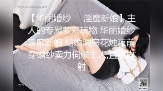 高挑大奶大眼圆脸可爱的女神，长得太好看像个洋娃娃不像真人