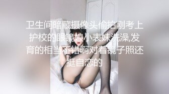 气质御姐连体开档跪舔騎乘後入各種操