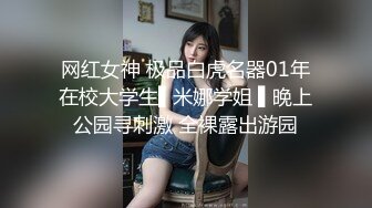 獨自逛商場豹紋丁字內騷女,豐滿鮑魚讓人抓狂