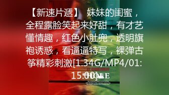  清新反差学妹 性感热裤白T恤清纯小学妹 自己掰开小蜜穴迎接大肉棒冲击