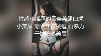 LAA-0045淫水四溢激操浪女