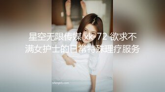 无法抵挡的诱惑