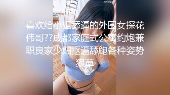 高能预警 劲爆身材TS爆乳情趣尤物肛塞后庭前列腺高潮喷射 炮机强攻地狱快感 锁精爆射第二弹 Wanxuan (10)