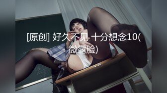 天美传媒TMW233收留逃家女孩