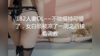 STP32961 蜜桃影像传媒 PMC476 被亲爸出卖的女高中生 梁芸菲