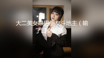 @Stripchat站 主播 『CNmode』『暖暖』 (10)