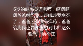  性爱泄密推特巨乳Z杯网红女神悠悠与小男友啪啪乳交性爱私拍流出 爆裂黑丝猛烈抽插