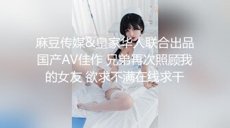 新穎爽劇《我的5個傾城未婚妻》大尺度黃版短劇完整版