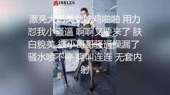 后入90后小母狗