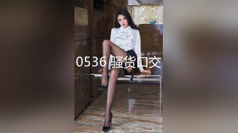 麻豆传媒出品无套系列-巨乳表妹 诱淫处男表哥疯狂开干操到高潮 极品女神吴梦梦