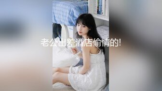 淫荡换妻完整版之王姐大浪逼