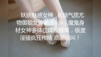 闷骚健身教练浴室自拍