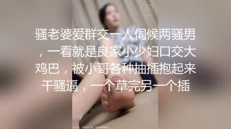 【自整理】开车带大屁股女友出去兜风，她把裙子一撩，扒开丁字裤就坐上来自己动了，直接就是自动挡开车了！【NV】 (56)