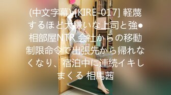 kcf9.com-钟爱无套中出的泰国微胖巨乳妹「jeenzen」OF性爱日常私拍2