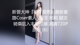 RAS-346 沈娜娜 沉沦男模会馆 巨乳少妇淫欲解放 皇家华人