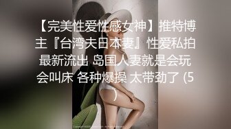 【新片速遞】 大奶少妇69吃鸡啪啪 身材丰满 小脸微红 被单男多姿势输出 射了一屁屁 