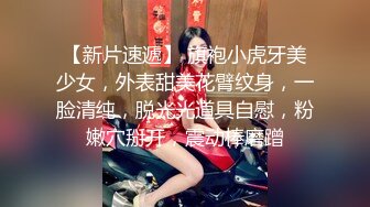 极品淫妻【小肥羊不是羊】，喜欢不同的陌生男人，约单男3P口爆吞精，极度反差 (10)