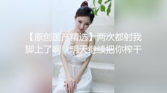 【自整理】Pornhub博主Lottie Blue 老婆的指尖服务技术很好 每天早上都要射精一次 【81V】 (72)