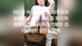 商场女厕全景偷拍一直玩手机的眼镜妹 光滑饱满的小穴 一条细长的水缝