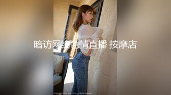 おひとりさま山ガールを媚薬で狂わせ何度もイキ漏らす生中セックス