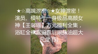 小沫沫26黑丝睡裙