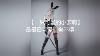 在家操美少妇